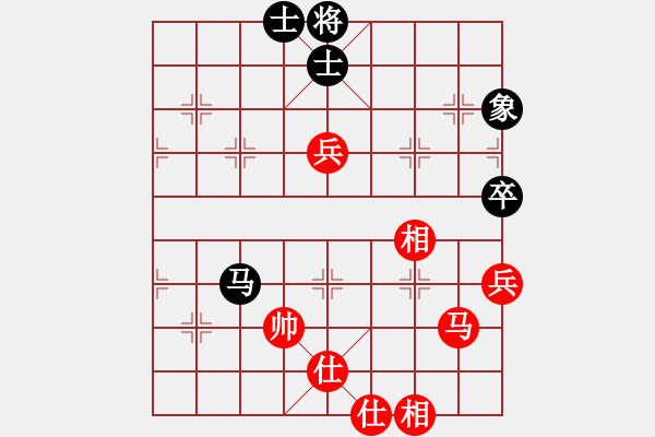 象棋棋譜圖片：華山論劍- 華山第1關(guān) -2012.10.24 螢火蟲測試(風(fēng)魔)-和-亞特(地煞) - 步數(shù)：170 