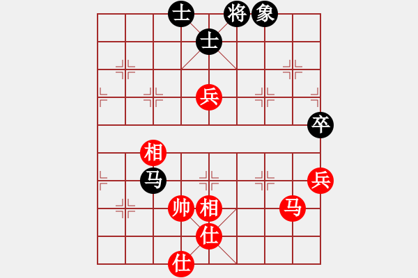 象棋棋譜圖片：華山論劍- 華山第1關(guān) -2012.10.24 螢火蟲測試(風(fēng)魔)-和-亞特(地煞) - 步數(shù)：211 