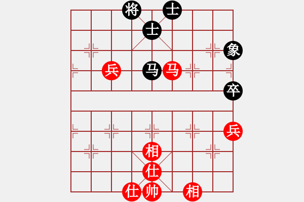 象棋棋譜圖片：華山論劍- 華山第1關(guān) -2012.10.24 螢火蟲測試(風(fēng)魔)-和-亞特(地煞) - 步數(shù)：90 