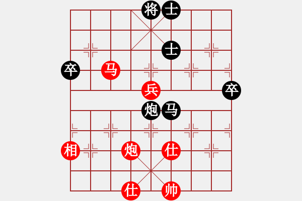 象棋棋谱图片：何含露 先和 张琳 - 步数：100 