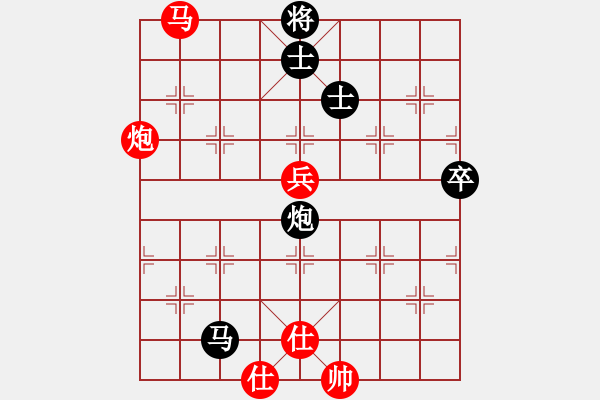 象棋棋谱图片：何含露 先和 张琳 - 步数：110 