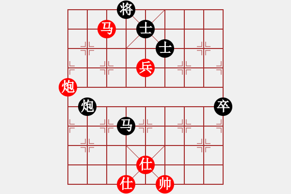 象棋棋谱图片：何含露 先和 张琳 - 步数：126 