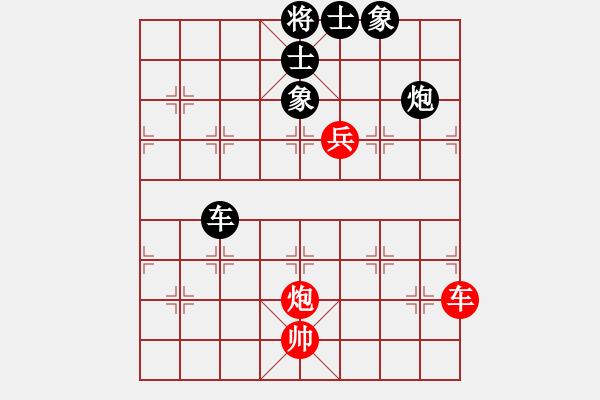 象棋棋譜圖片：第三輪 第2臺(tái) 淄博曹毅 先和 淄博張志國 五九炮炮擊中兵 紅相三進(jìn)五 - 步數(shù)：90 