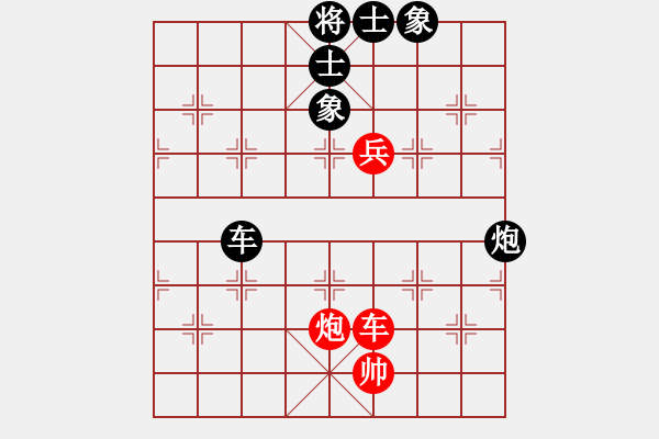 象棋棋譜圖片：第三輪 第2臺(tái) 淄博曹毅 先和 淄博張志國 五九炮炮擊中兵 紅相三進(jìn)五 - 步數(shù)：95 