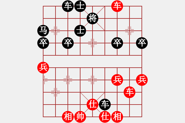 象棋棋譜圖片：對(duì)付 - 步數(shù)：0 