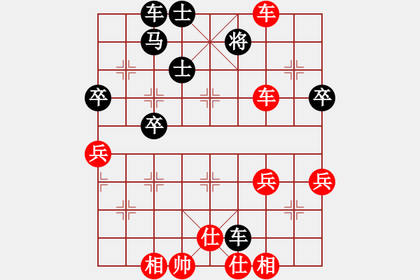 象棋棋譜圖片：對(duì)付 - 步數(shù)：10 