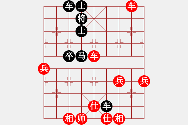 象棋棋譜圖片：對(duì)付 - 步數(shù)：30 