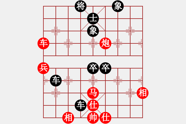 象棋棋譜圖片：棄子大師(4段)-勝-劍靈(3段) - 步數(shù)：100 