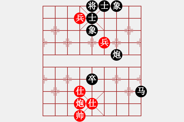 象棋棋譜圖片：貴卿法師(9段)-負-青未了虎王(月將)中炮對士角炮轉單提馬 - 步數：130 