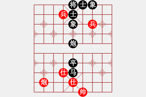 象棋棋譜圖片：貴卿法師(9段)-負-青未了虎王(月將)中炮對士角炮轉單提馬 - 步數：140 