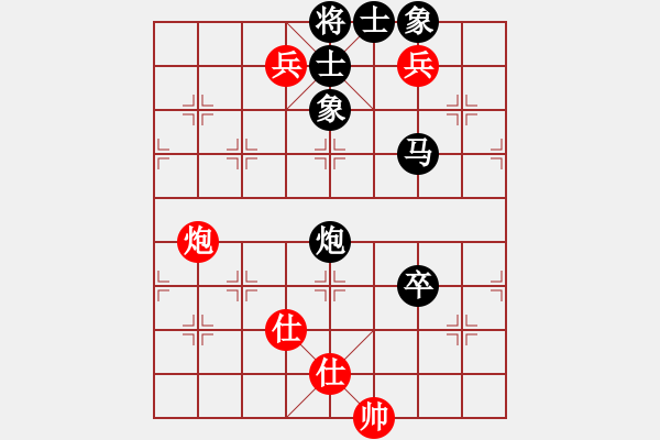 象棋棋譜圖片：貴卿法師(9段)-負-青未了虎王(月將)中炮對士角炮轉單提馬 - 步數：150 