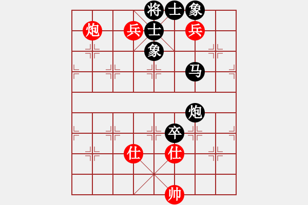 象棋棋譜圖片：貴卿法師(9段)-負-青未了虎王(月將)中炮對士角炮轉單提馬 - 步數：154 