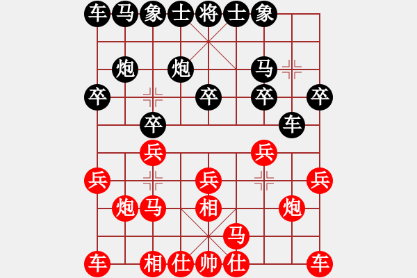 象棋棋譜圖片：加拿大-愛(ài)門(mén)頓 張乃文 負(fù) 加拿大-多倫多 馮輔莊 - 步數(shù)：10 