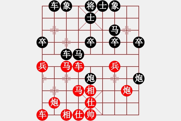 象棋棋譜圖片：加拿大-愛(ài)門(mén)頓 張乃文 負(fù) 加拿大-多倫多 馮輔莊 - 步數(shù)：30 