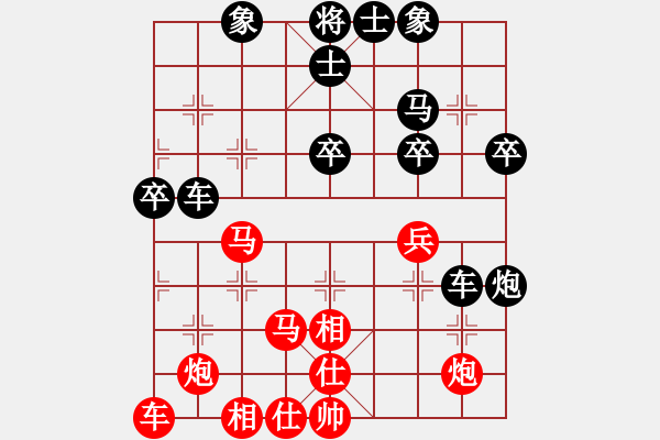 象棋棋譜圖片：加拿大-愛(ài)門(mén)頓 張乃文 負(fù) 加拿大-多倫多 馮輔莊 - 步數(shù)：40 