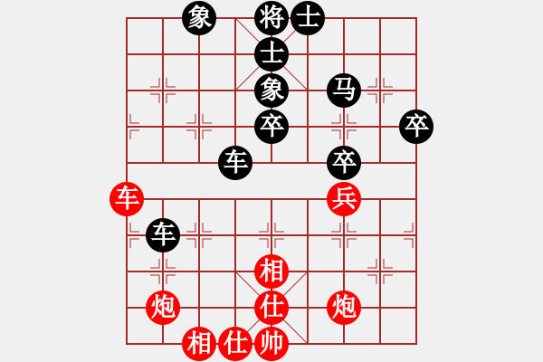 象棋棋譜圖片：加拿大-愛(ài)門(mén)頓 張乃文 負(fù) 加拿大-多倫多 馮輔莊 - 步數(shù)：50 