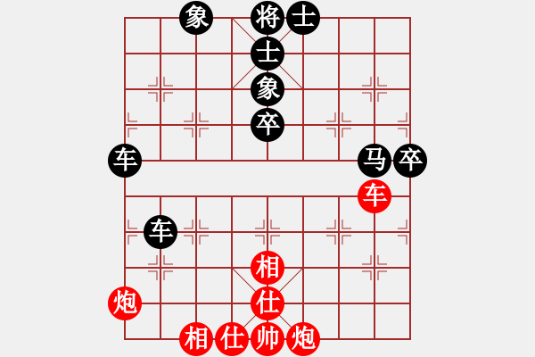 象棋棋譜圖片：加拿大-愛(ài)門(mén)頓 張乃文 負(fù) 加拿大-多倫多 馮輔莊 - 步數(shù)：60 