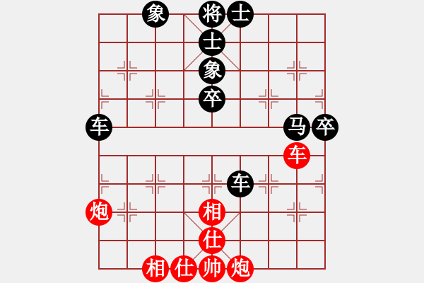 象棋棋譜圖片：加拿大-愛(ài)門(mén)頓 張乃文 負(fù) 加拿大-多倫多 馮輔莊 - 步數(shù)：62 