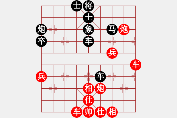 象棋棋譜圖片：個人對局98對丁四第一局下 - 步數(shù)：0 