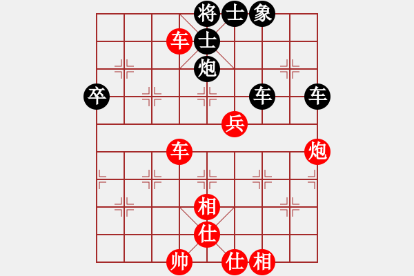 象棋棋譜圖片：個人對局98對丁四第一局下 - 步數(shù)：20 