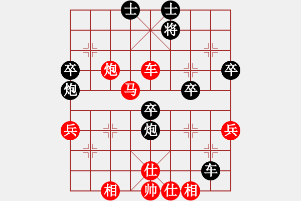 象棋棋譜圖片：飛天盾地(人王)-勝-安順大俠(月將) - 步數(shù)：60 