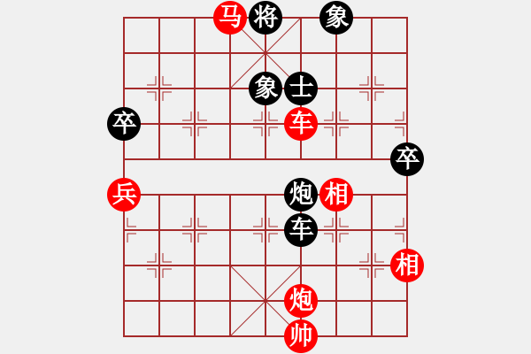 象棋棋譜圖片：神秘(3段)-和-月鉤垂愛(ài)(6段) - 步數(shù)：120 