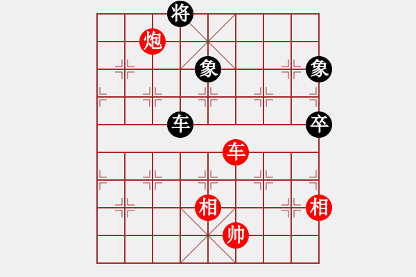 象棋棋譜圖片：神秘(3段)-和-月鉤垂愛(ài)(6段) - 步數(shù)：140 