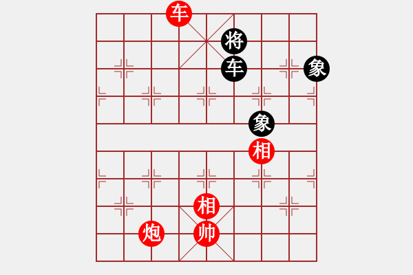 象棋棋譜圖片：神秘(3段)-和-月鉤垂愛(ài)(6段) - 步數(shù)：190 