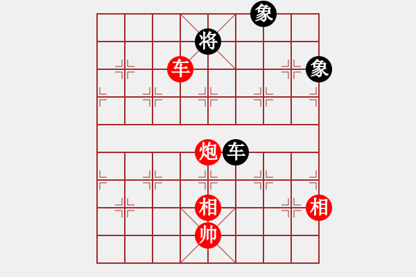 象棋棋譜圖片：神秘(3段)-和-月鉤垂愛(ài)(6段) - 步數(shù)：200 