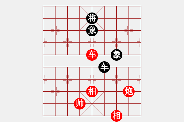 象棋棋譜圖片：神秘(3段)-和-月鉤垂愛(ài)(6段) - 步數(shù)：230 