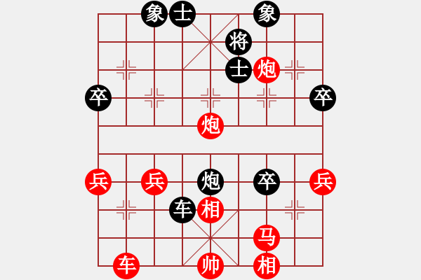 象棋棋譜圖片：神秘(3段)-和-月鉤垂愛(ài)(6段) - 步數(shù)：60 