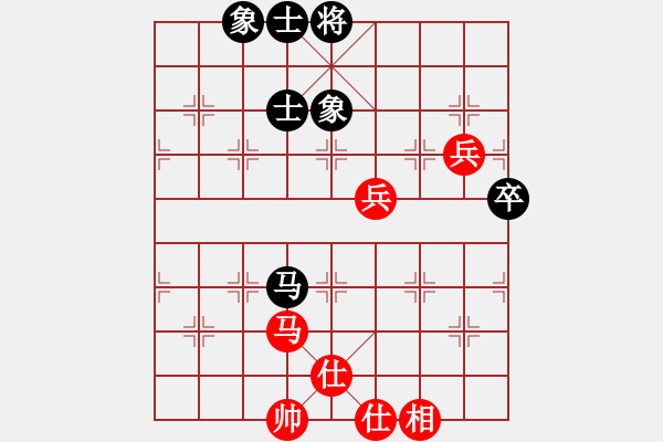 象棋棋譜圖片：戒煙開局庫(9星)-和-勸君莫生氣(9星) - 步數(shù)：100 