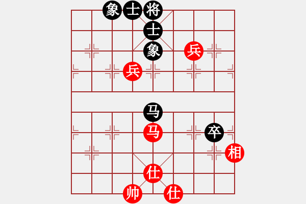 象棋棋譜圖片：戒煙開局庫(9星)-和-勸君莫生氣(9星) - 步數(shù)：120 