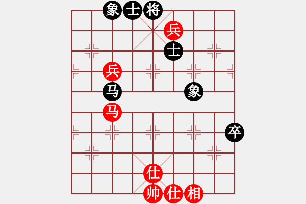 象棋棋譜圖片：戒煙開局庫(9星)-和-勸君莫生氣(9星) - 步數(shù)：140 