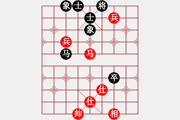 象棋棋譜圖片：戒煙開局庫(9星)-和-勸君莫生氣(9星) - 步數(shù)：150 