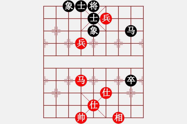 象棋棋譜圖片：戒煙開局庫(9星)-和-勸君莫生氣(9星) - 步數(shù)：160 