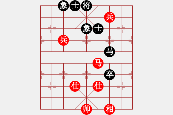 象棋棋譜圖片：戒煙開局庫(9星)-和-勸君莫生氣(9星) - 步數(shù)：170 