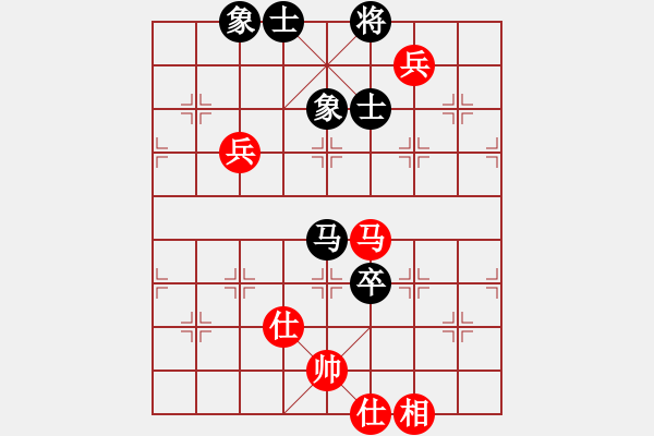 象棋棋譜圖片：戒煙開局庫(9星)-和-勸君莫生氣(9星) - 步數(shù)：180 