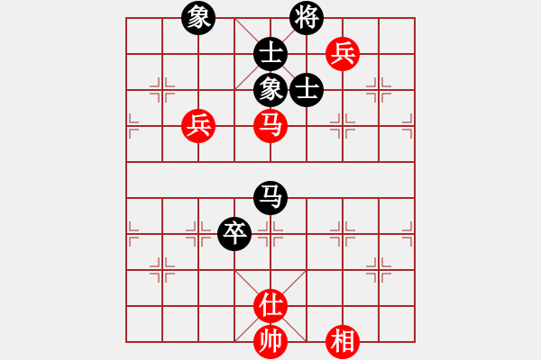 象棋棋譜圖片：戒煙開局庫(9星)-和-勸君莫生氣(9星) - 步數(shù)：190 