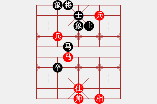 象棋棋譜圖片：戒煙開局庫(9星)-和-勸君莫生氣(9星) - 步數(shù)：200 