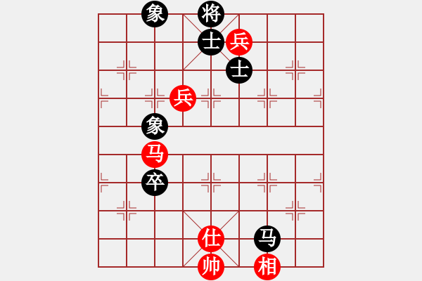 象棋棋譜圖片：戒煙開局庫(9星)-和-勸君莫生氣(9星) - 步數(shù)：210 