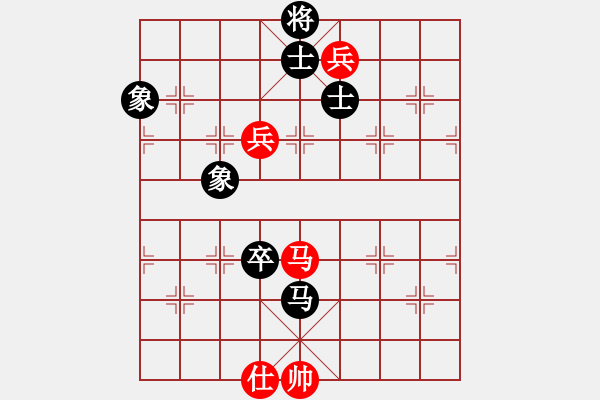 象棋棋譜圖片：戒煙開局庫(9星)-和-勸君莫生氣(9星) - 步數(shù)：220 