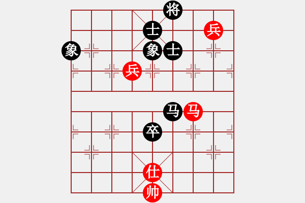 象棋棋譜圖片：戒煙開局庫(9星)-和-勸君莫生氣(9星) - 步數(shù)：240 