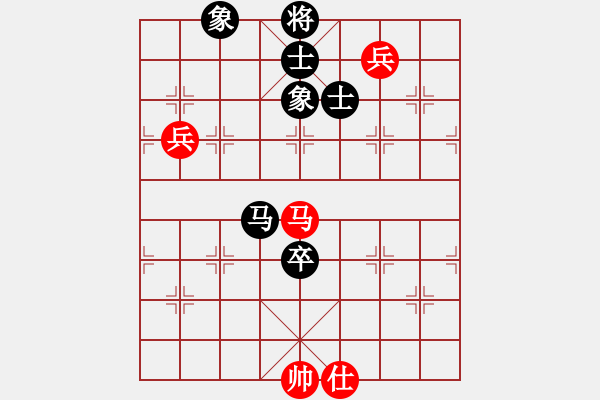 象棋棋譜圖片：戒煙開局庫(9星)-和-勸君莫生氣(9星) - 步數(shù)：260 