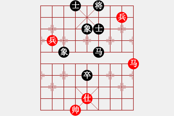 象棋棋譜圖片：戒煙開局庫(9星)-和-勸君莫生氣(9星) - 步數(shù)：270 