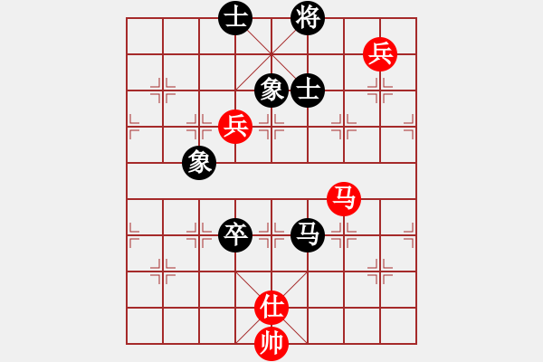 象棋棋譜圖片：戒煙開局庫(9星)-和-勸君莫生氣(9星) - 步數(shù)：280 