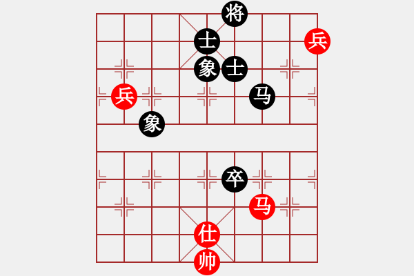 象棋棋譜圖片：戒煙開局庫(9星)-和-勸君莫生氣(9星) - 步數(shù)：290 