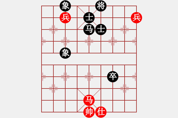 象棋棋譜圖片：戒煙開局庫(9星)-和-勸君莫生氣(9星) - 步數(shù)：300 