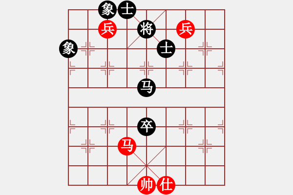 象棋棋譜圖片：戒煙開局庫(9星)-和-勸君莫生氣(9星) - 步數(shù)：320 