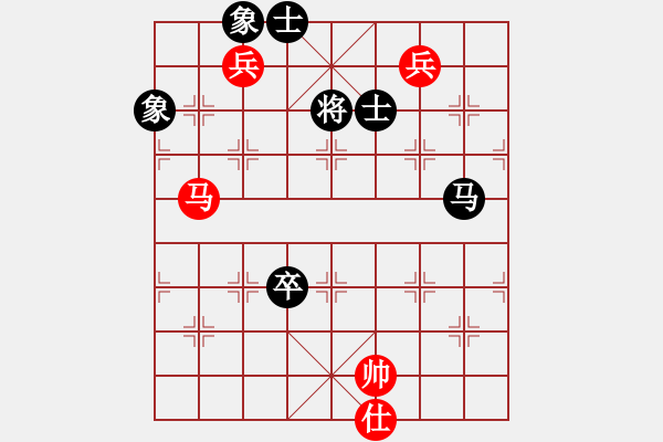 象棋棋譜圖片：戒煙開局庫(9星)-和-勸君莫生氣(9星) - 步數(shù)：330 